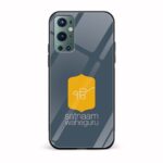 Satnam Waheguru Printed Glass Back Phone Case