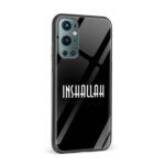 Allah Printed Glass Back Phone Case - Image 2
