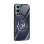 Allah Printed Glass Back Phone Case - Image 2