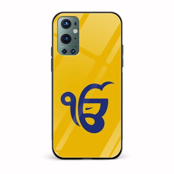 Satnam Waheguru Printed Glass Back Phone Case