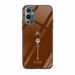 Lord Shiva Printed Glass Back Phone Case