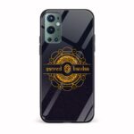 Sacred Bandaa Printed Glass Back Phone Case