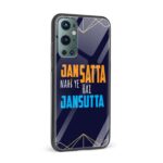JANSATTA Nahi Ye Hai JANSUTTA Printed Glass Back Phone Case - Image 2