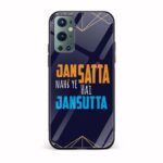 JANSATTA Nahi Ye Hai JANSUTTA Printed Glass Back Phone Case