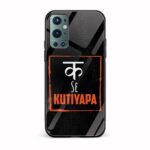 K Se KUTIYAPA Printed Glass Back Phone Case