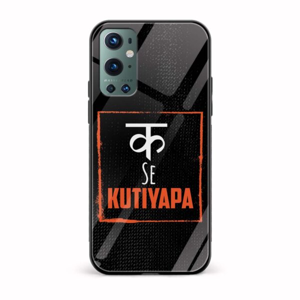 K Se KUTIYAPA Printed Glass Back Phone Case