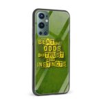 Beat tTe Odds And Trust Your Instincts Printed Glass Back Phone Case - Image 2