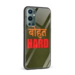 Bahot Hard Printed Glass Back Phone Case - Image 2