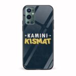 Kamini Kismat Printed Glass Back Phone Case