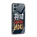 Sidhi Sadhi Ladki Printed Glass Back Phone Case - Image 2