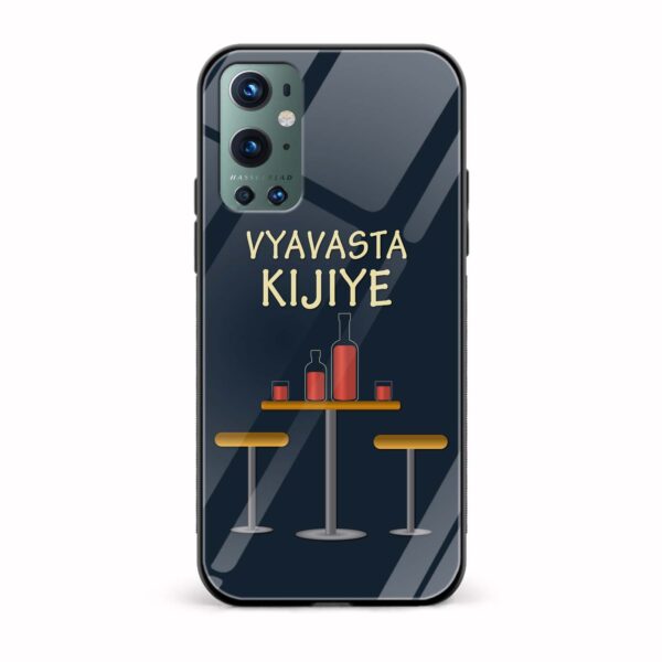 Vyavasta KijiyePrinted Glass Back Phone Case