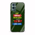 Aap Bh**d Mein Khud..Printed Glass Back Phone Case
