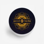 Sacred Bandaa Printed Phone Grip Holder & Stand - Image 2