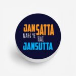 JANSATTA Nahi Ye Hai JANSUTTA Printed Phone Grip Holder & Stand - Image 2