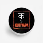 K Se KUTIYAPA Printed Phone Grip Holder & Stand - Image 2