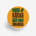 Karlo Jo Karna Assi Nahi Sudharana Printed Phone Grip Holder & Stand - Image 2