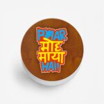 Pyaar Moh Maya Hai Printed Phone Grip Holder & Stand - Image 2