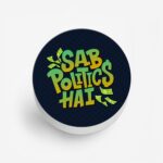 Sab Politics Hai Printed Phone Grip Holder & Stand - Image 2