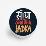 Sidha Sadha Ladka Printed Phone Grip Holder & Stand - Image 2