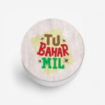 Tu Bahar Mil Printed Phone Grip Holder & Stand - Image 2