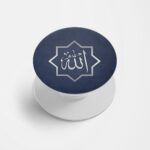 Allah Printed Phone Grip Holder & Stand