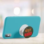 Bahot Hard Printed Phone Grip Holder & Stand - Image 4