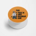 PUBG - Public Ni Ungh Bagadnaar Game Printed Phone Grip Holder & Stand