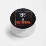 K Se KUTIYAPA Printed Phone Grip Holder & Stand