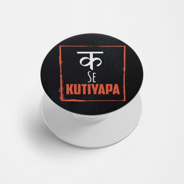 K Se KUTIYAPA Printed Phone Grip Holder & Stand