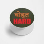 Bahot Hard Printed Phone Grip Holder & Stand