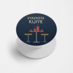 Vyavasta KijiyePrinted Phone Grip Holder & Stand