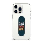 Sidhi Sadhi Ladki Printed Slider Phone Grip Holder - Image 3